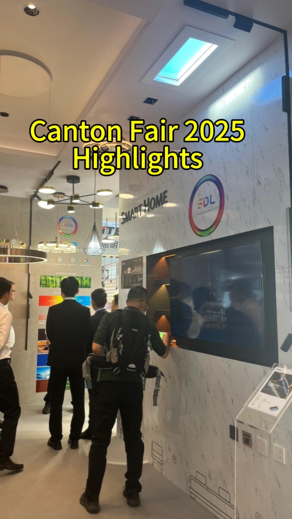 Canton Fair Spring 2025: Key Innovations & Global Trade Shifts